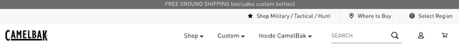 product search function on Camelbak website ecommerce best practice - product search function example